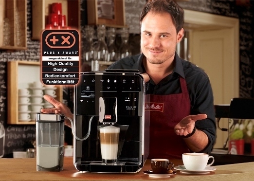 Перейти к кофемашинам для бизнеса Аренда кофемашин для бизнеса