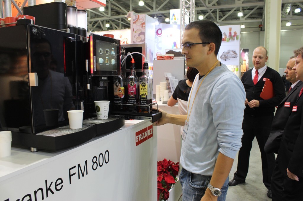 НА МЕРОПРИЯТИЕ